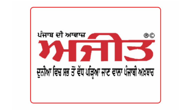 Sponsor 2025-09-21 16:55:52